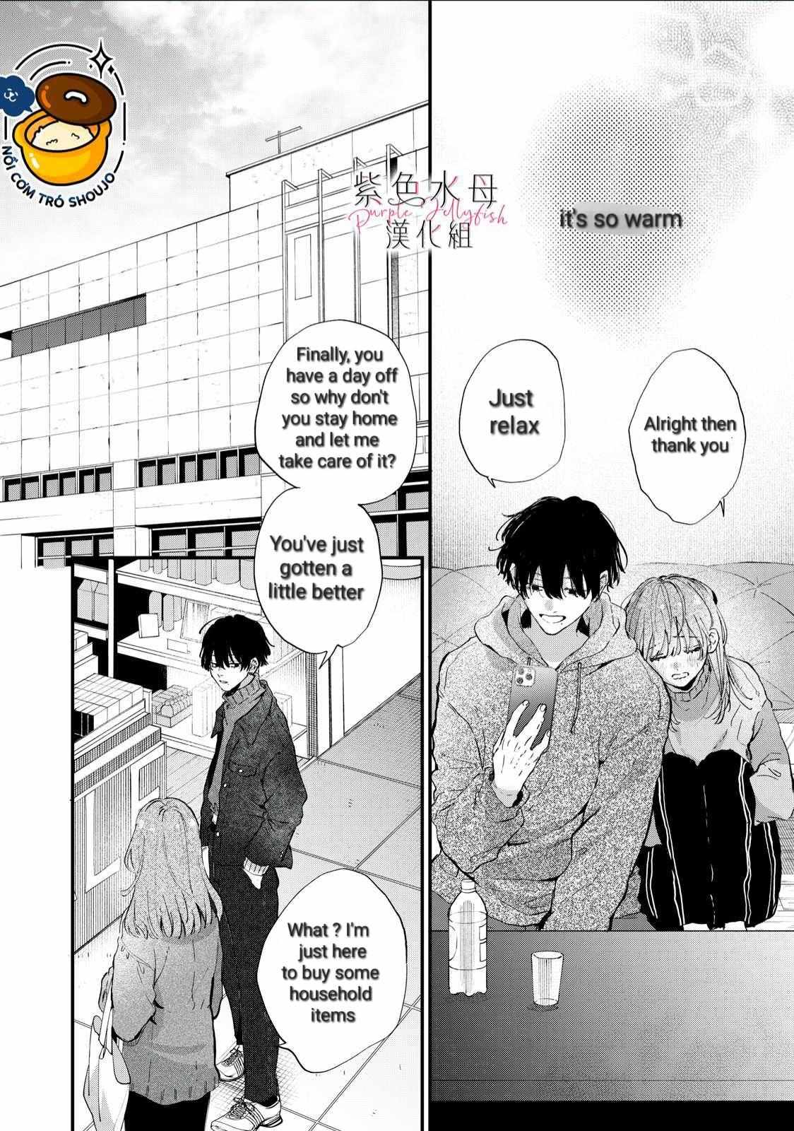 Himokuzu Hana-Kun Wa Shinitagari - Chapter 3