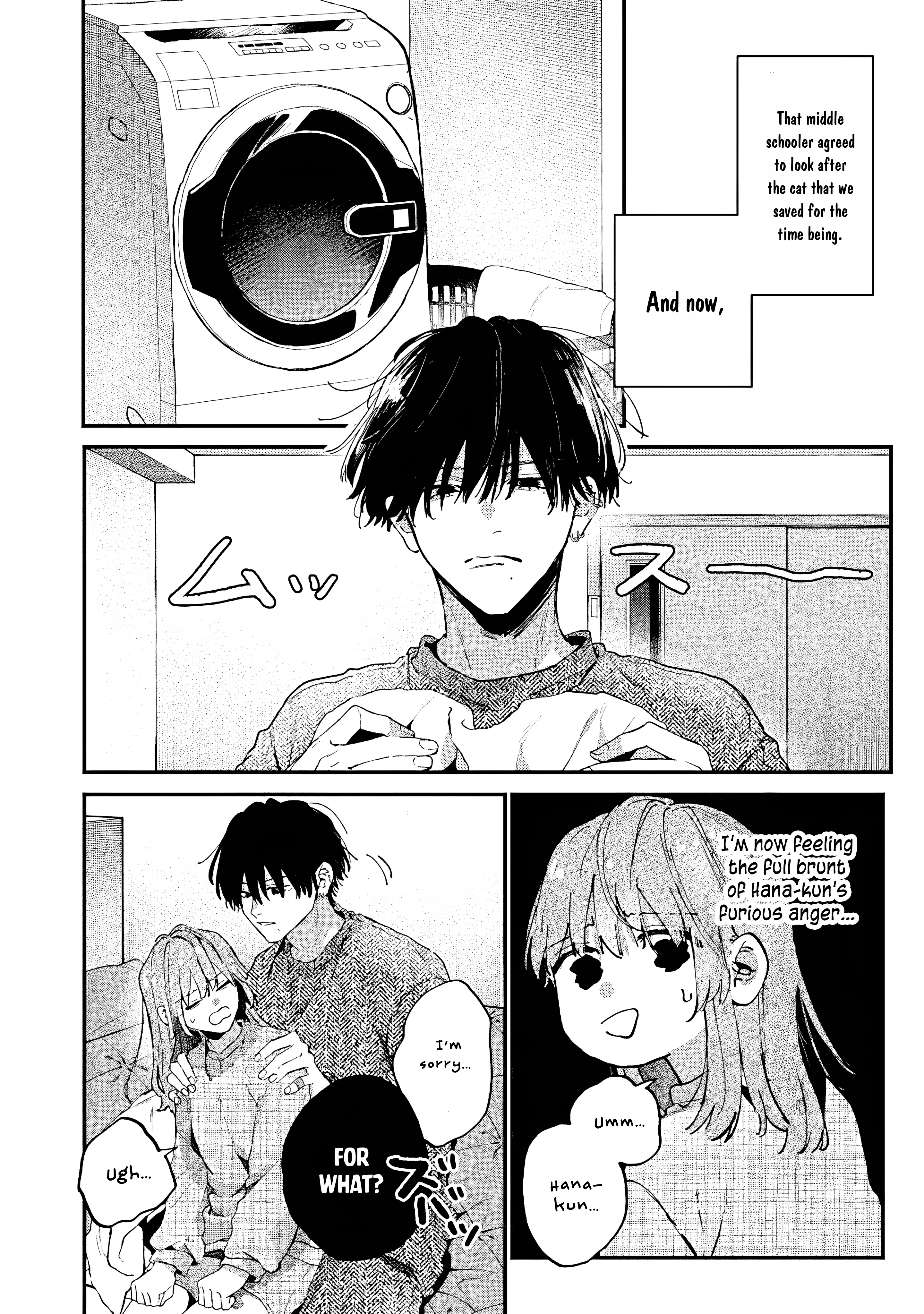 Himokuzu Hana-Kun Wa Shinitagari - Vol.1 Chapter 2: Hana-Kun Is Not A Pet.