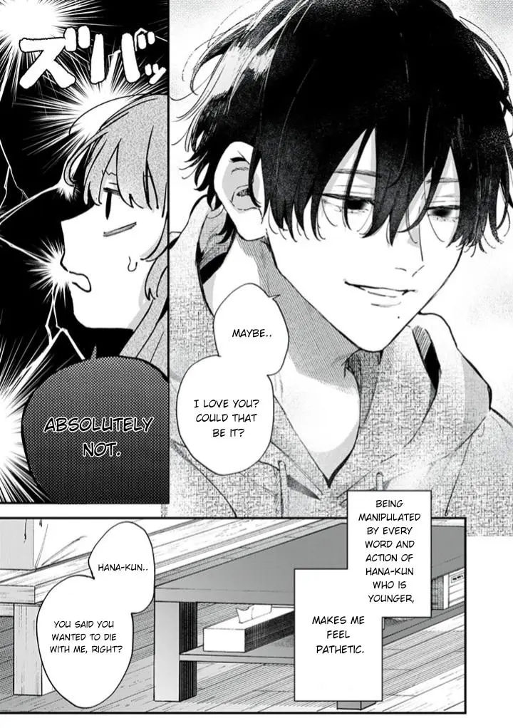 Himokuzu Hana-Kun Wa Shinitagari - Chapter 6