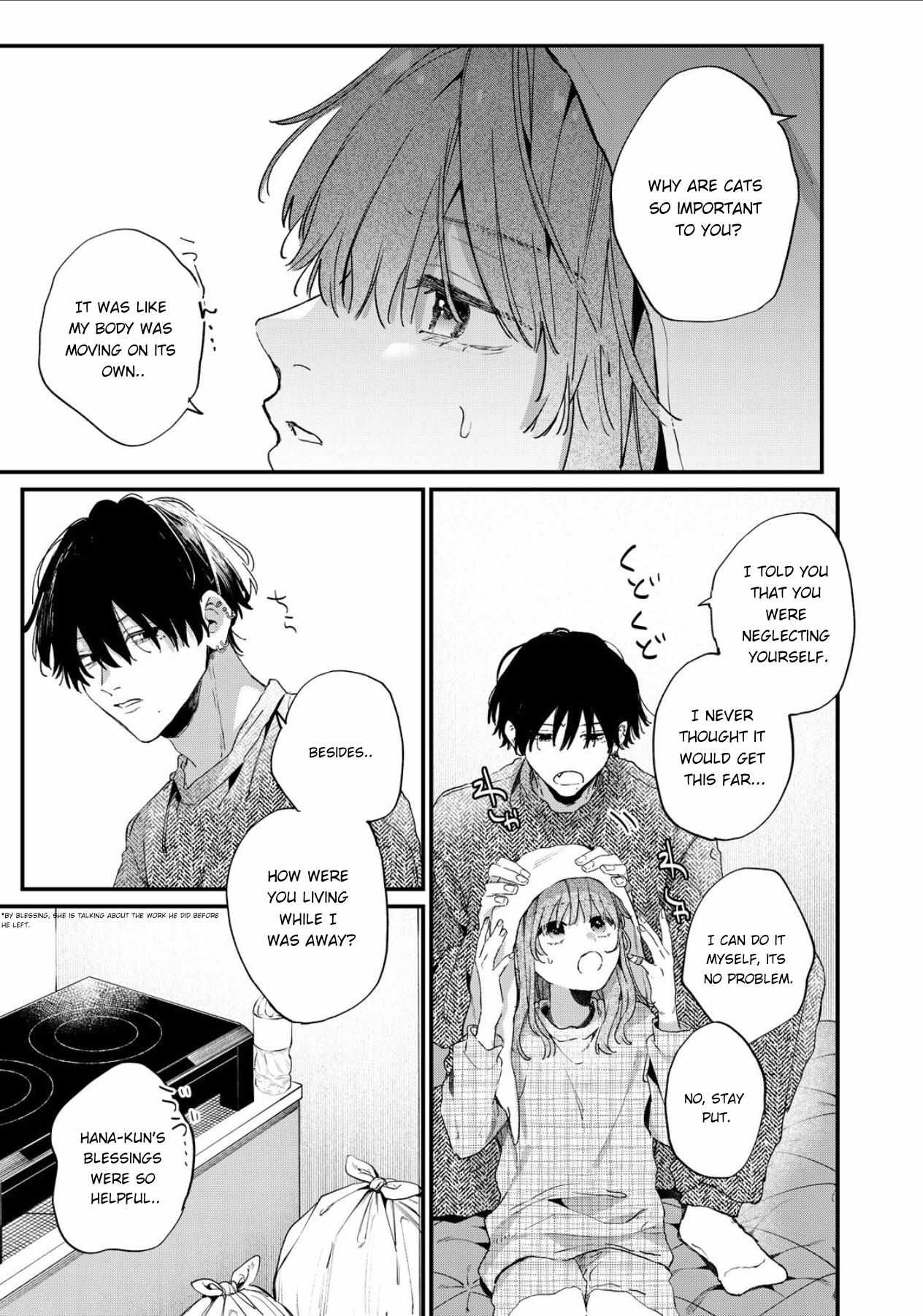 Himokuzu Hana-Kun Wa Shinitagari - Chapter 9