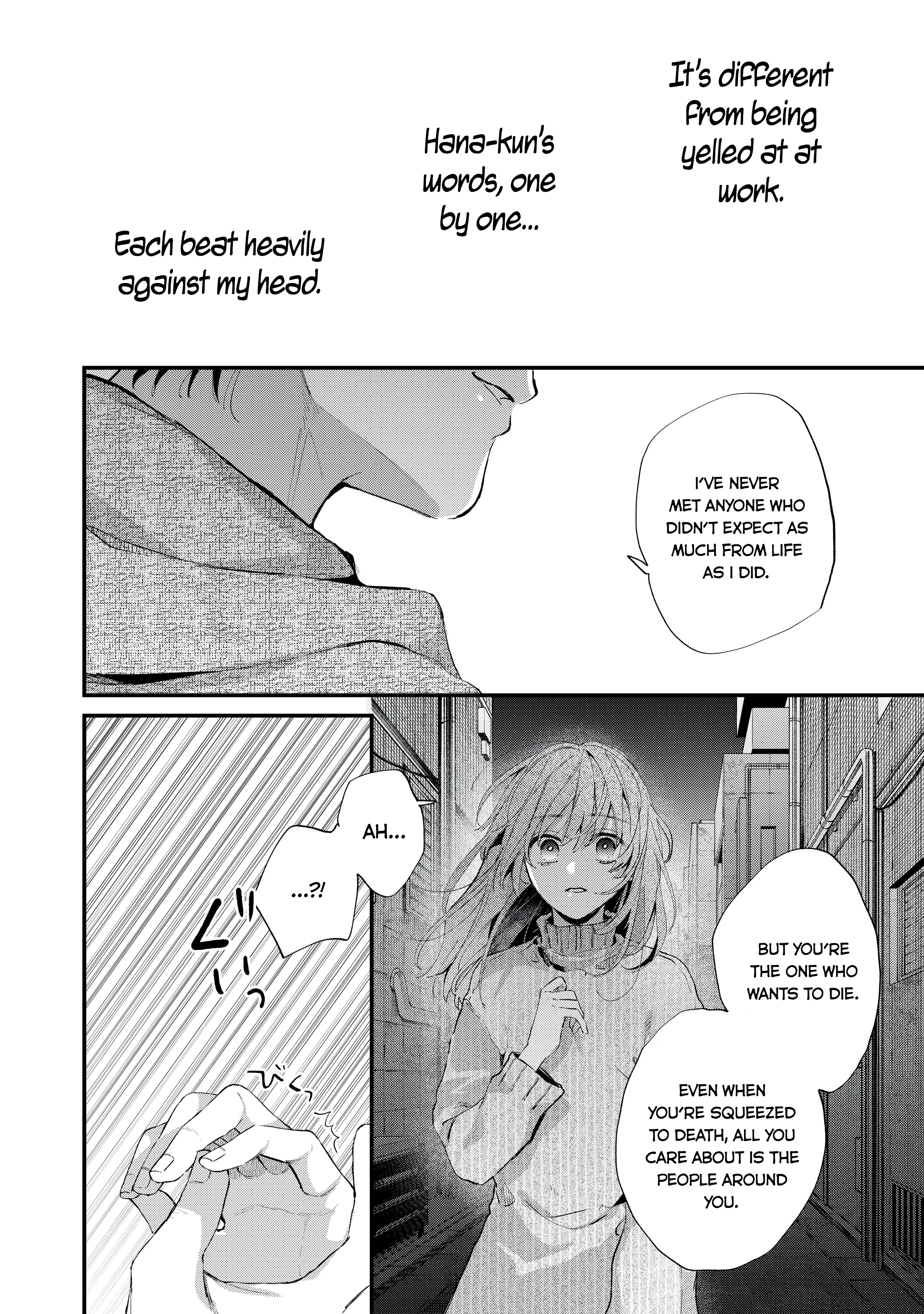 Himokuzu Hana-Kun Wa Shinitagari - Vol.1 Chapter 1