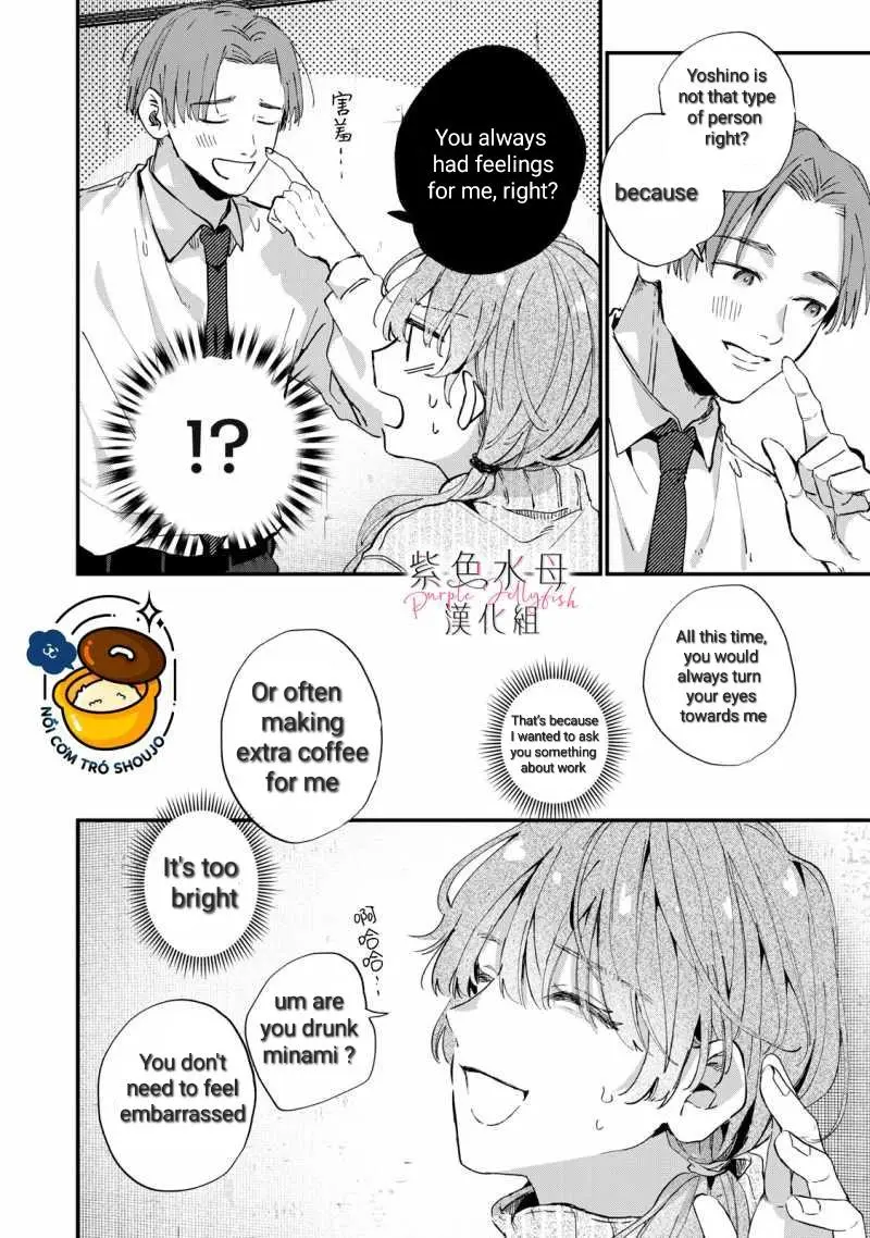 Himokuzu Hana-Kun Wa Shinitagari - Chapter 4