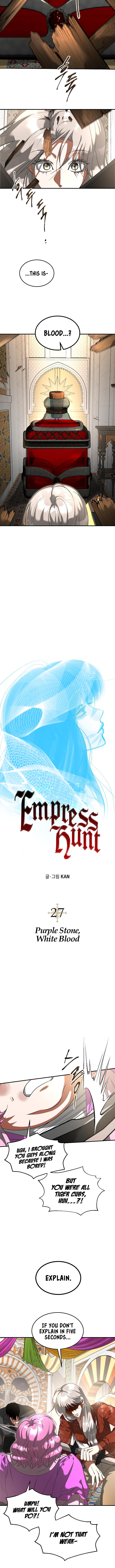 Empress Hunt - Chapter 27: Purple Stone, White Blood