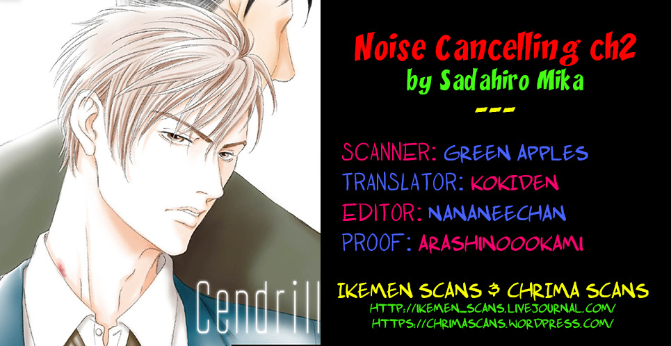 Noise Cancelling - Vol.1 Chapter 2