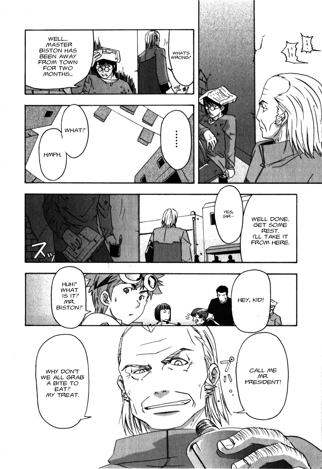 Gundam X: Under The Moonlight - Chapter 18: Berg Forced Me To Do His Homework