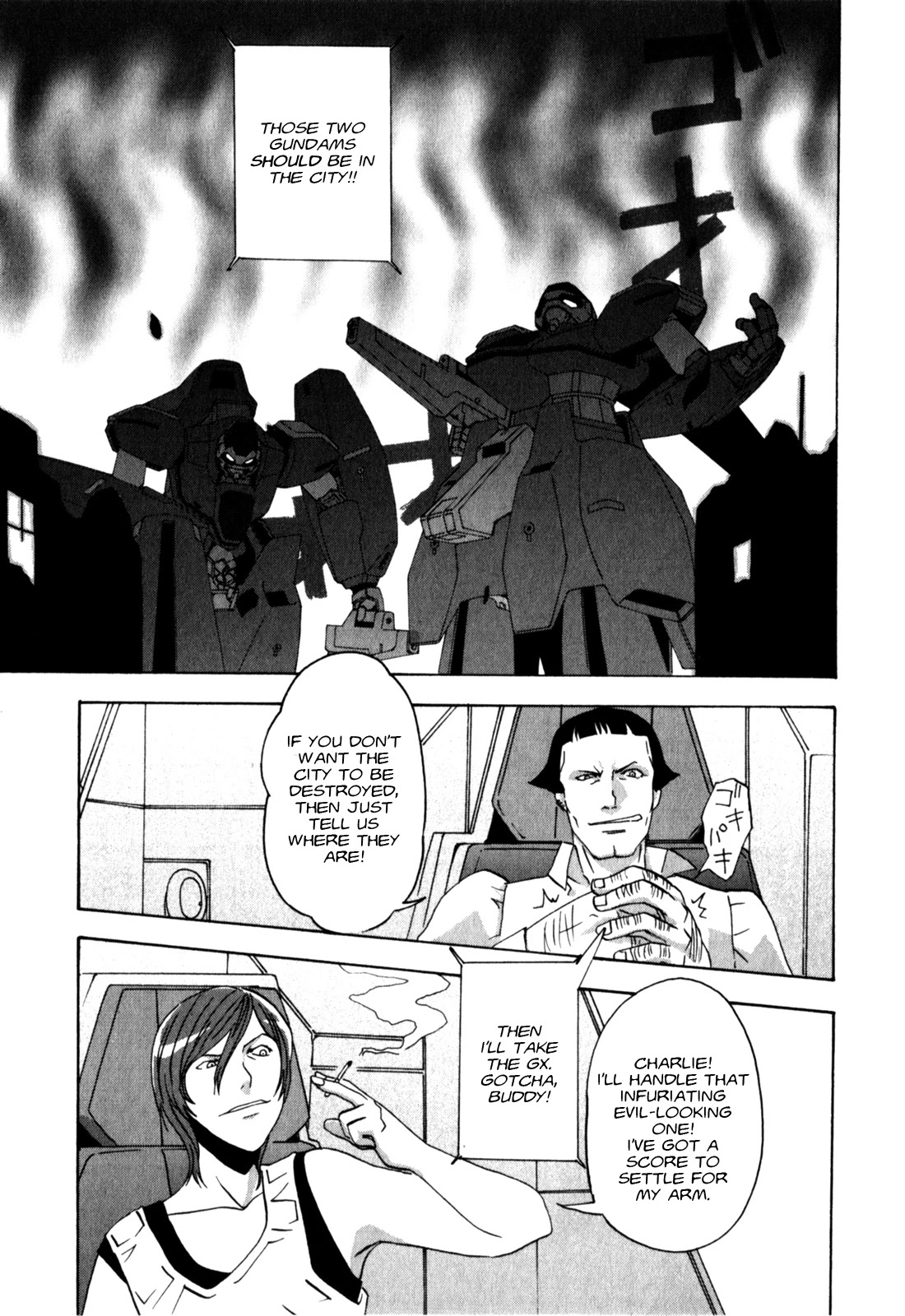 Gundam X: Under The Moonlight - Chapter 18: Berg Forced Me To Do His Homework