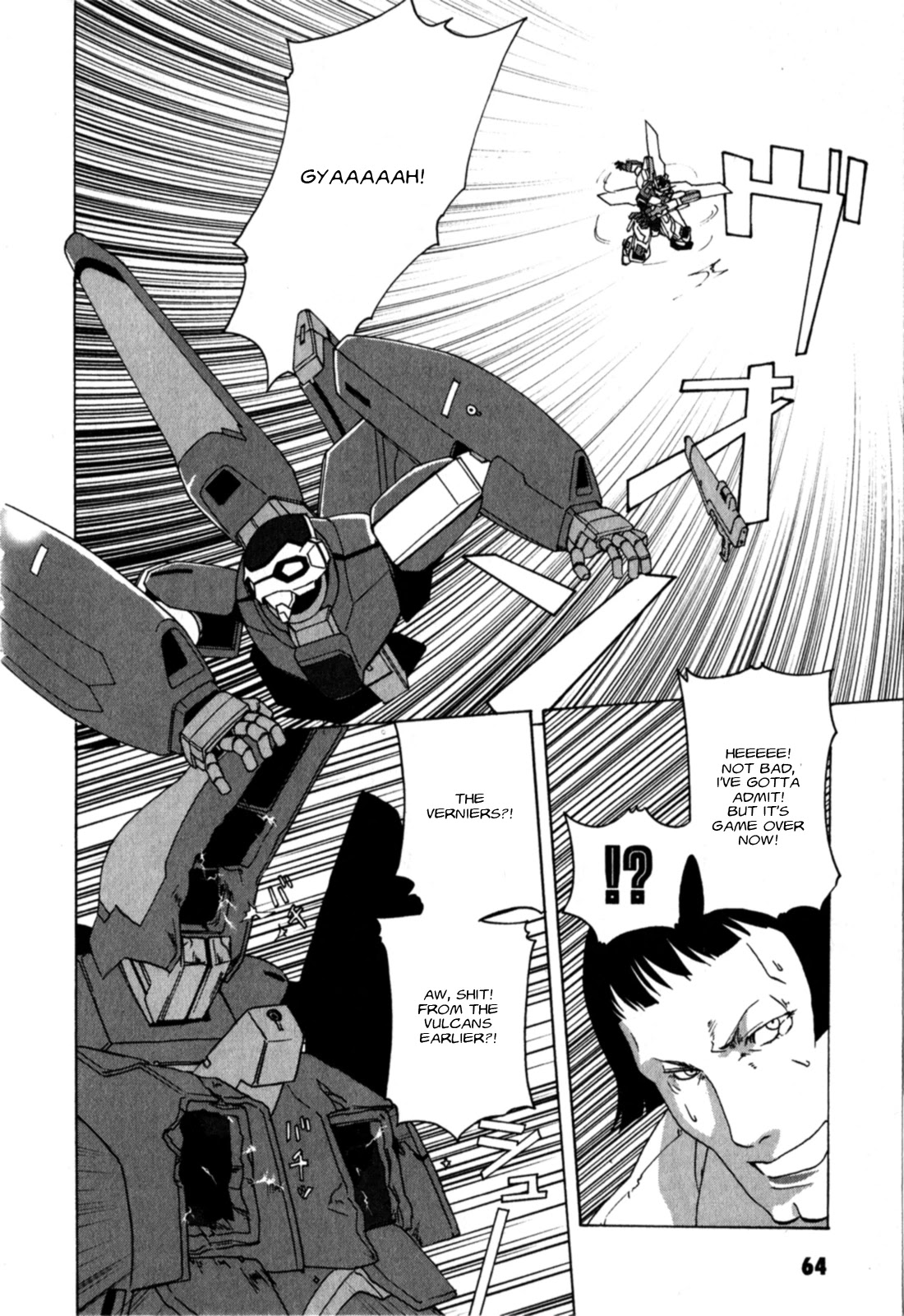 Gundam X: Under The Moonlight - Chapter 18: Berg Forced Me To Do His Homework