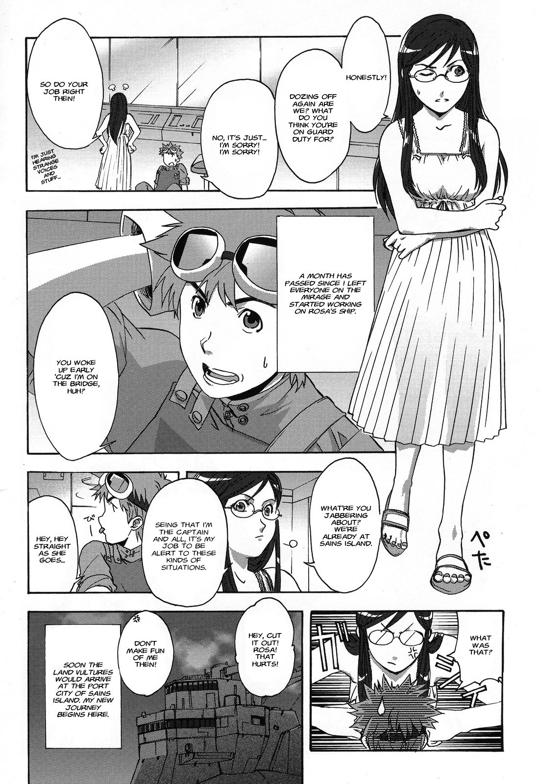 Gundam X: Under The Moonlight - Chapter 11: Is That What You’d Say To A Parent?