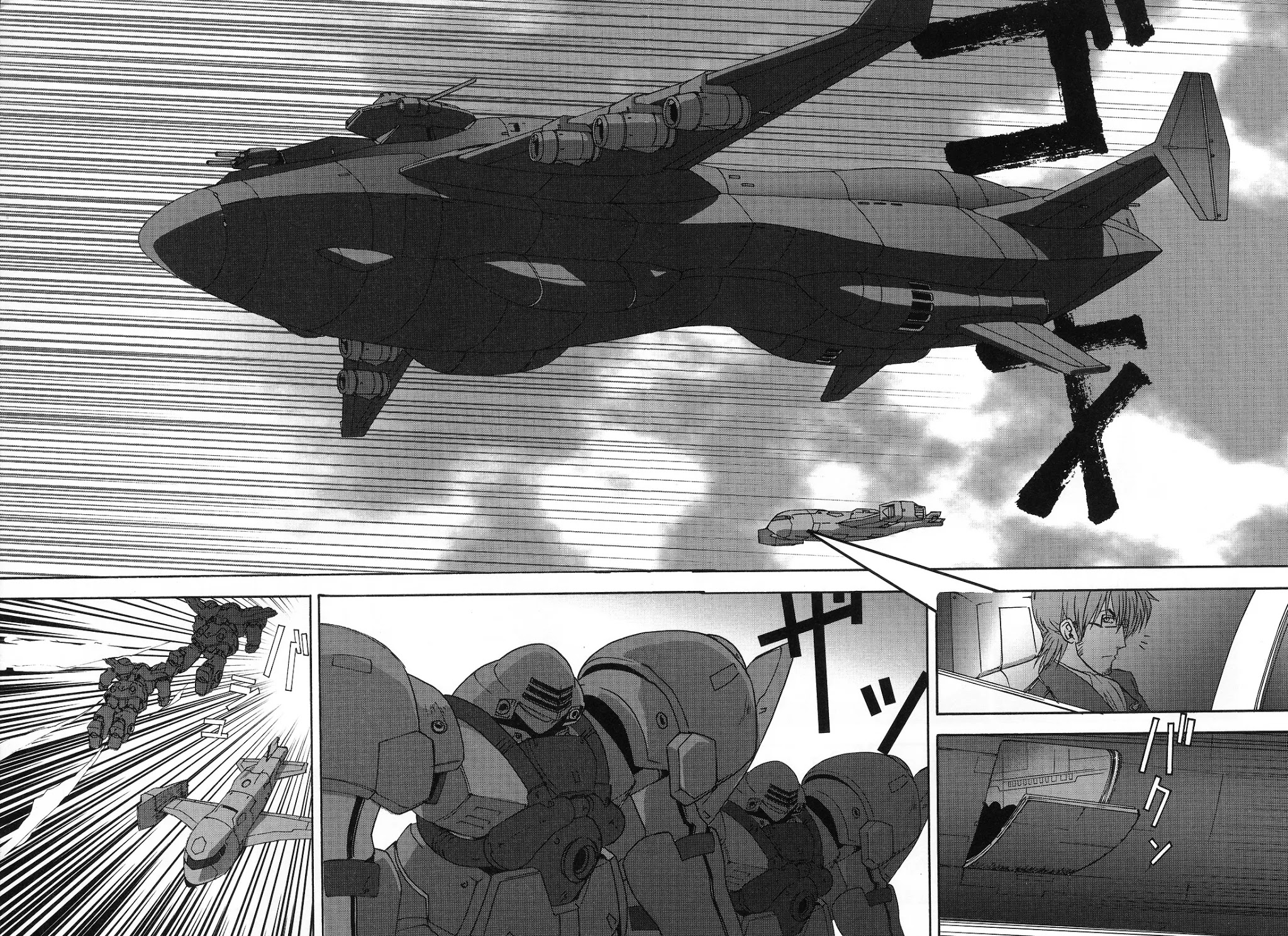 Gundam X: Under The Moonlight - Chapter 11: Is That What You’d Say To A Parent?