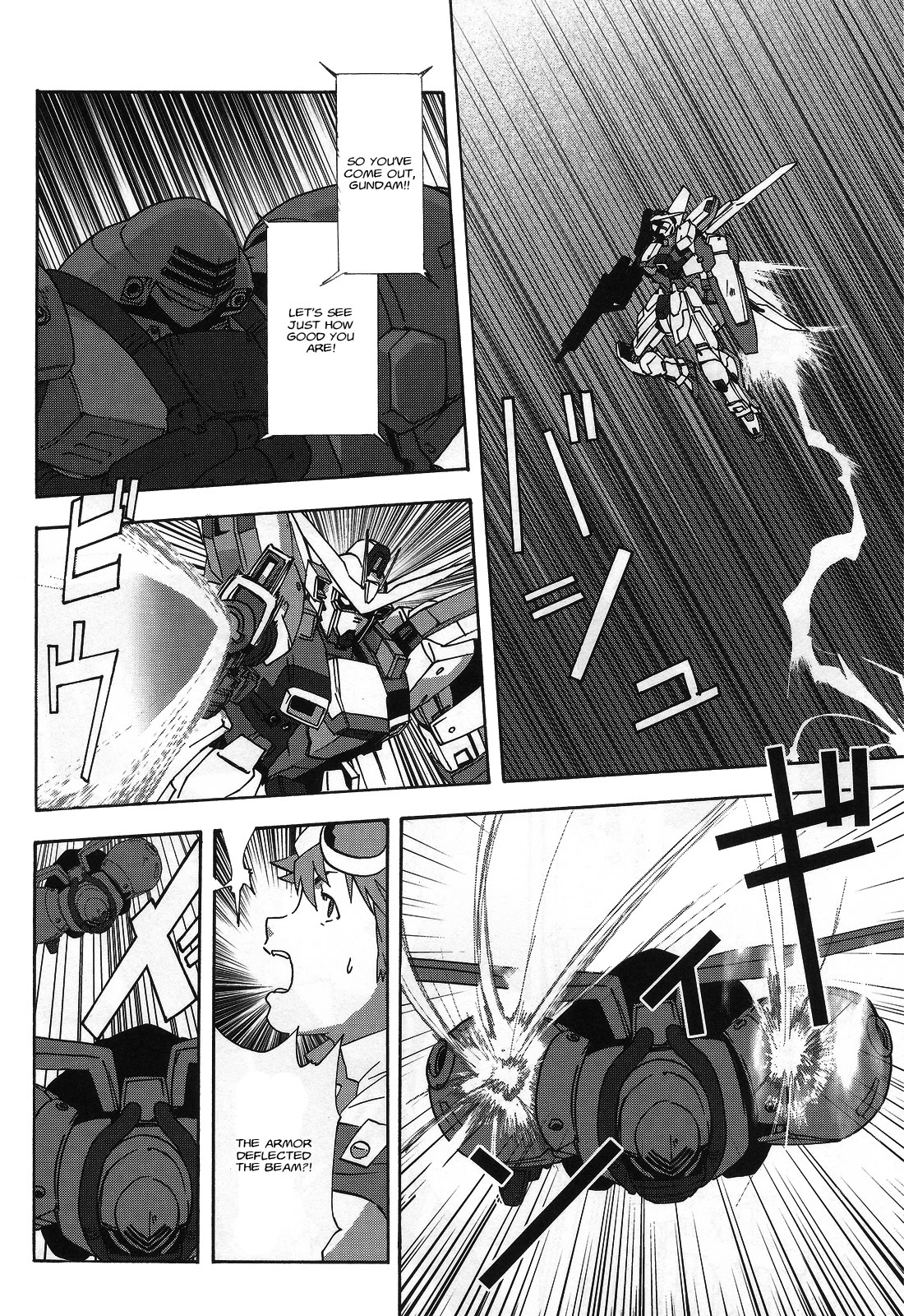 Gundam X: Under The Moonlight - Chapter 11: Is That What You’d Say To A Parent?