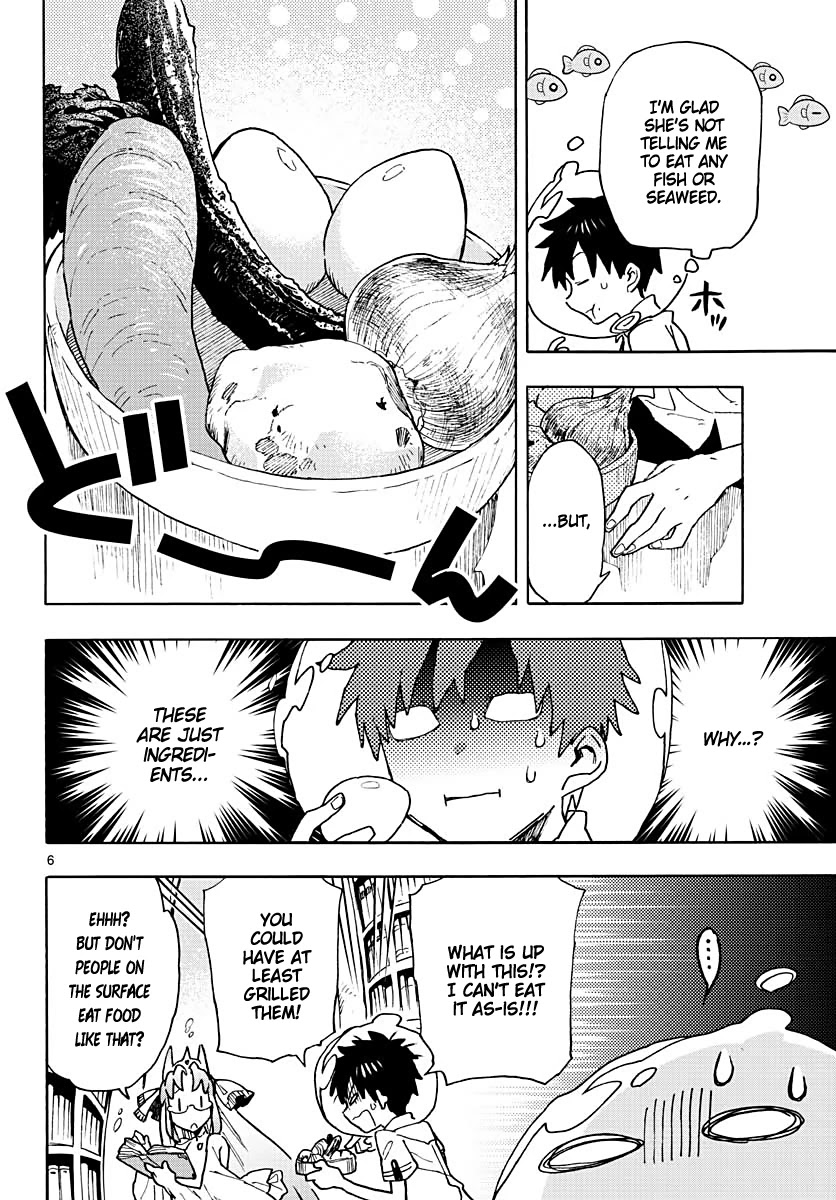 Utakata No Minato - Chapter 4: Silver Thirst