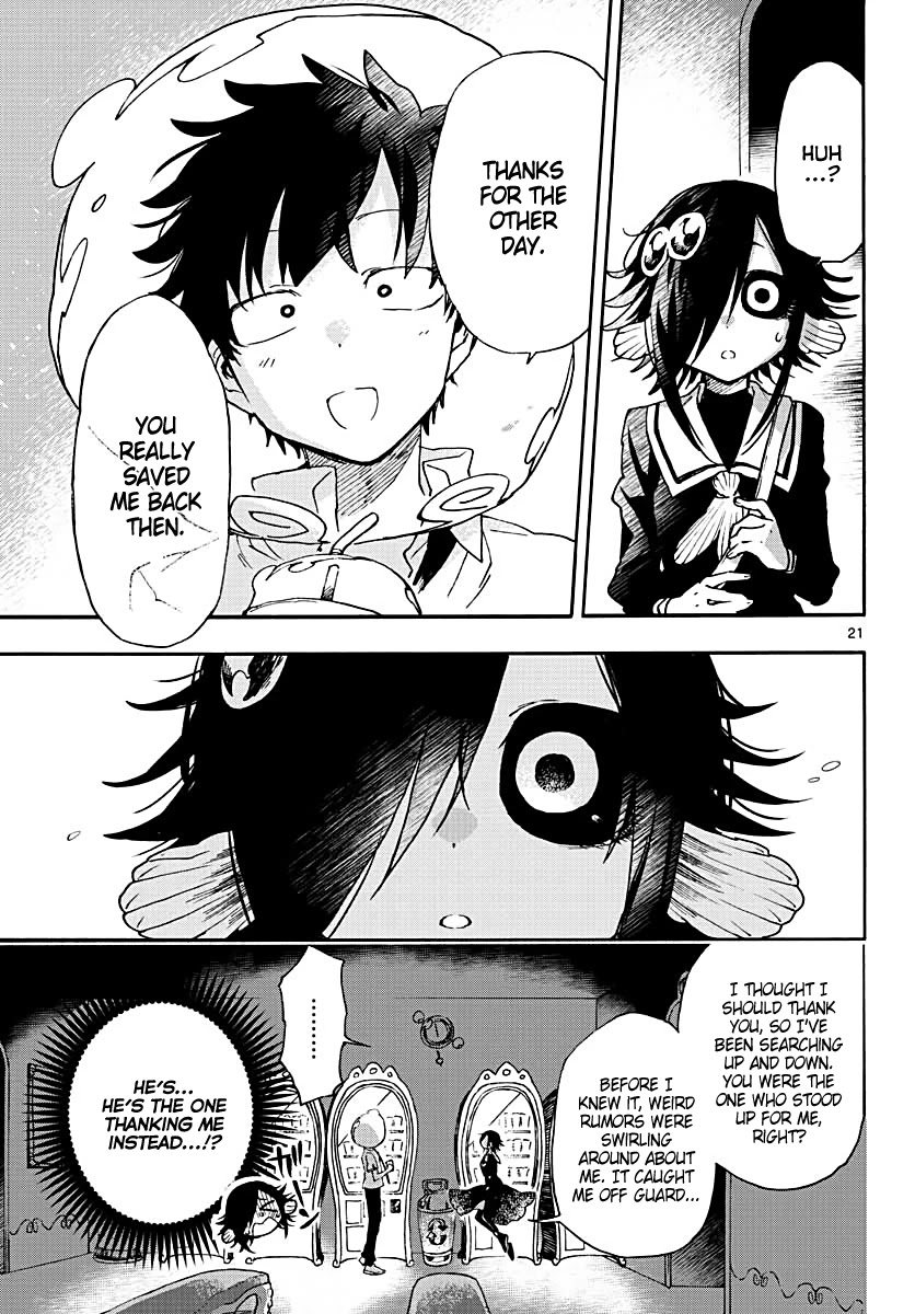 Utakata No Minato - Chapter 7: Gold Grill Eyes