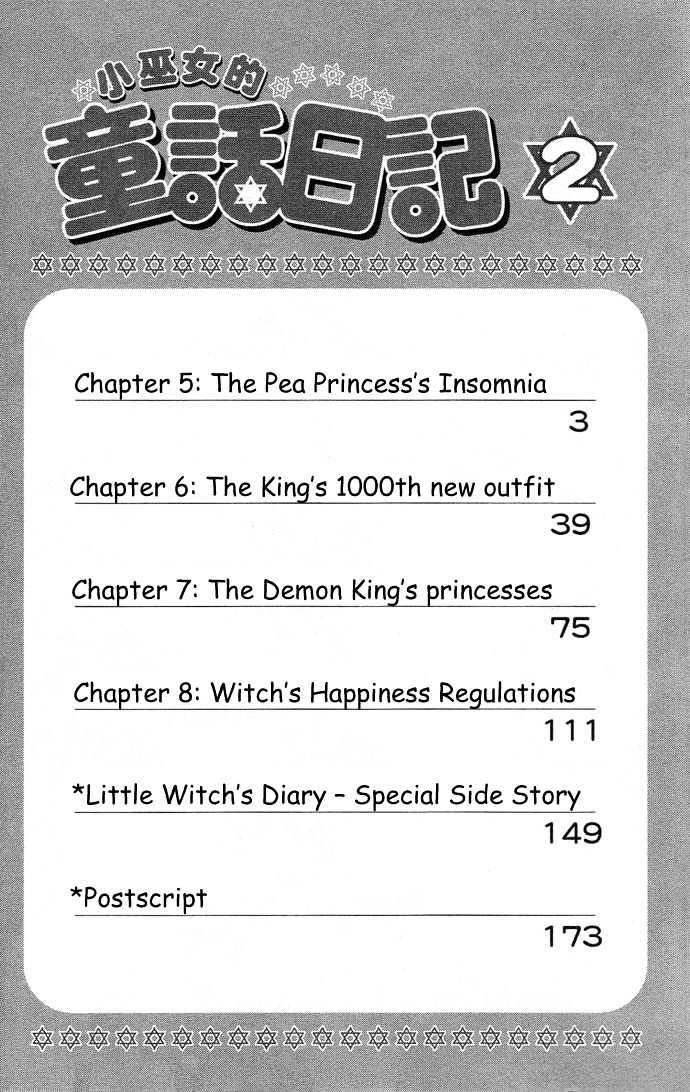 Little Witch's Diary - Vol.2 Chapter 5