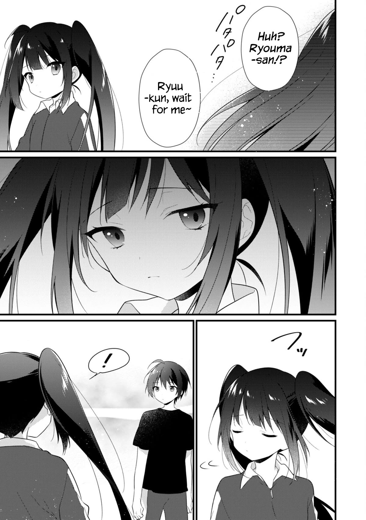 Shimotsuki-San Likes The Mob ~This Shy Girl Is Only Sweet Towards Me~ - Chapter 10