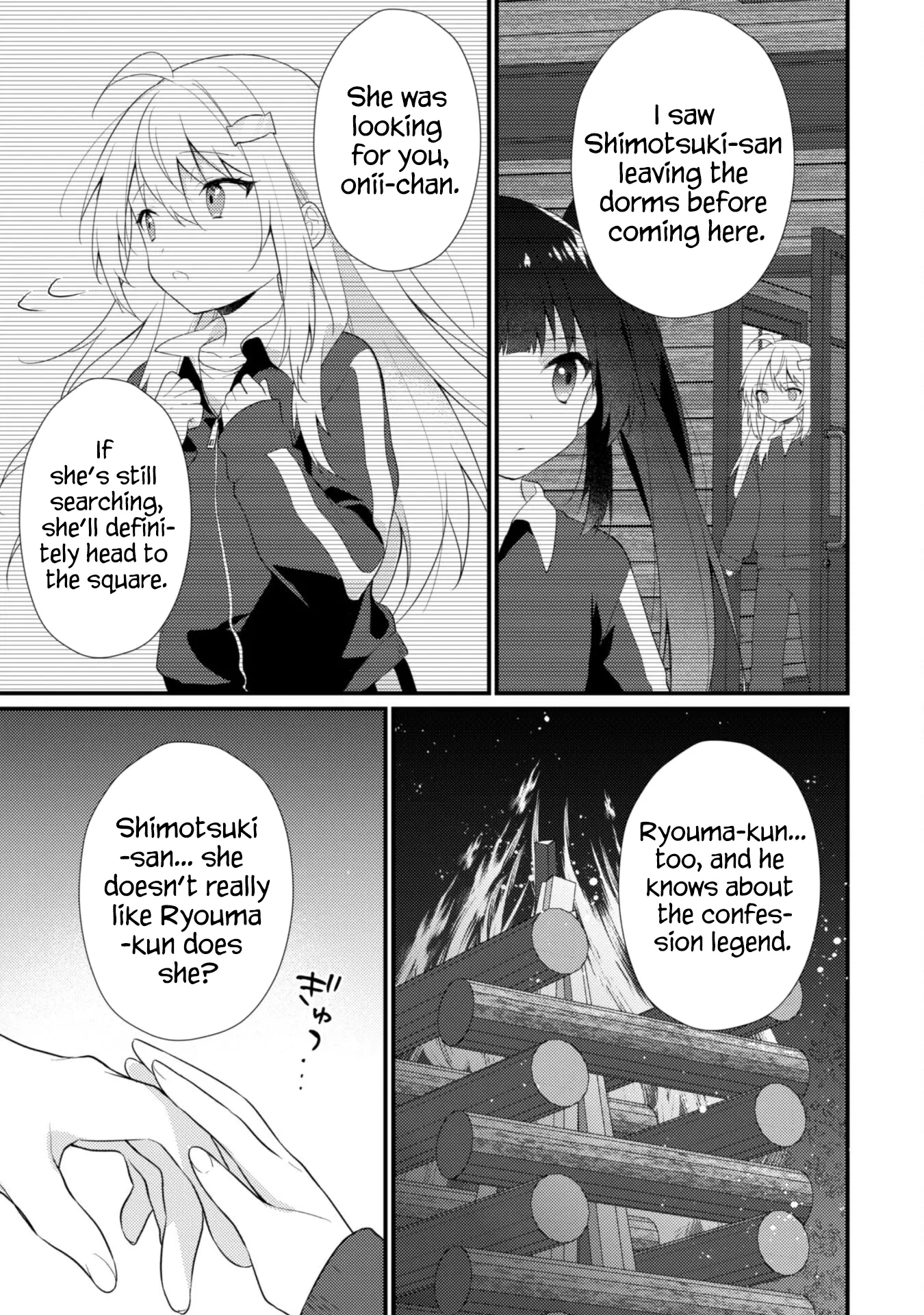 Shimotsuki-San Likes The Mob ~This Shy Girl Is Only Sweet Towards Me~ - Chapter 16