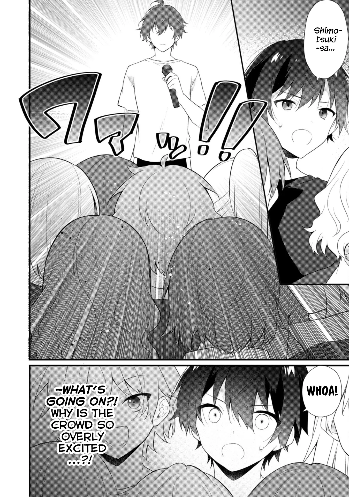 Shimotsuki-San Likes The Mob ~This Shy Girl Is Only Sweet Towards Me~ - Chapter 16