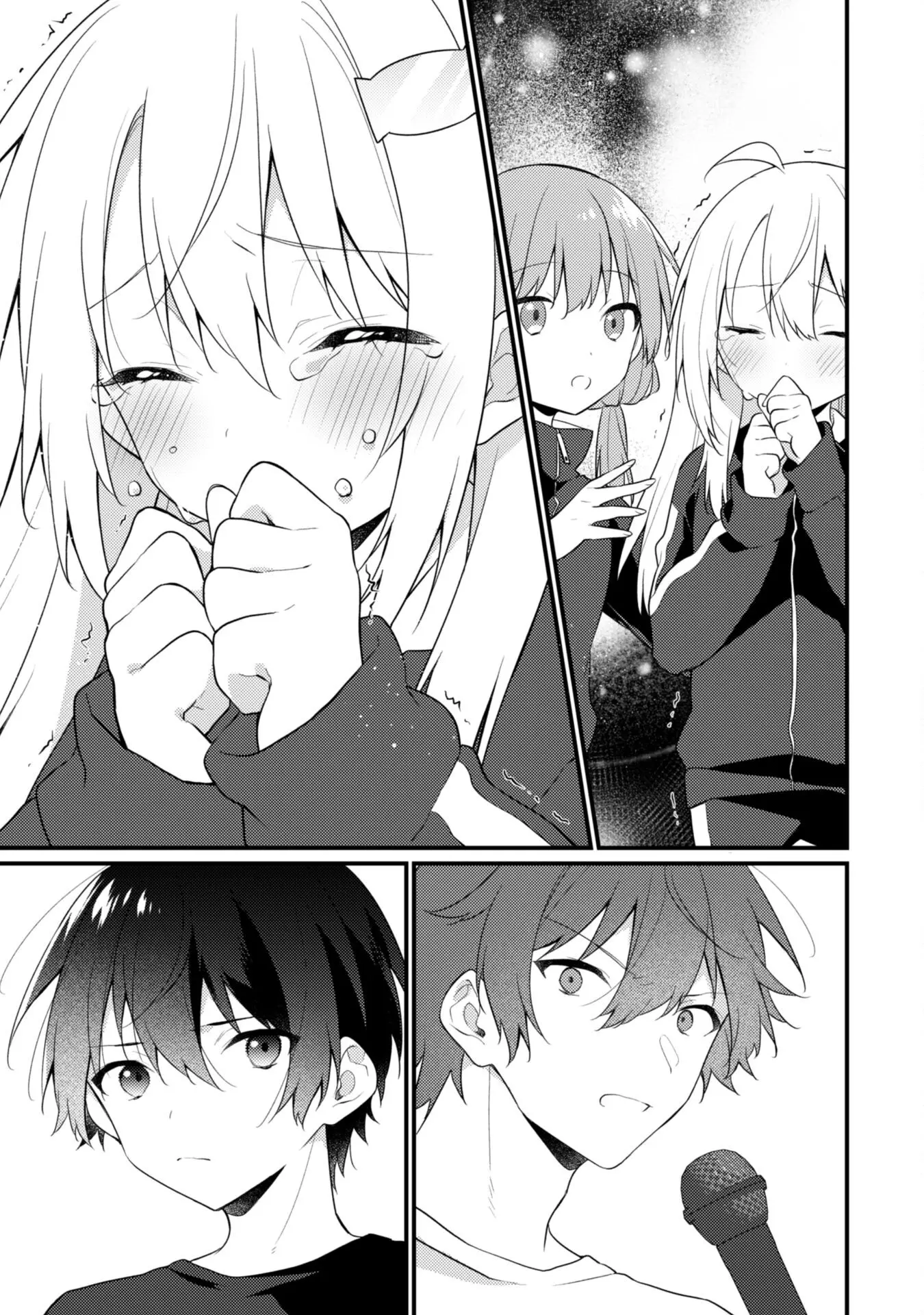 Shimotsuki-San Likes The Mob ~This Shy Girl Is Only Sweet Towards Me~ - Chapter 16