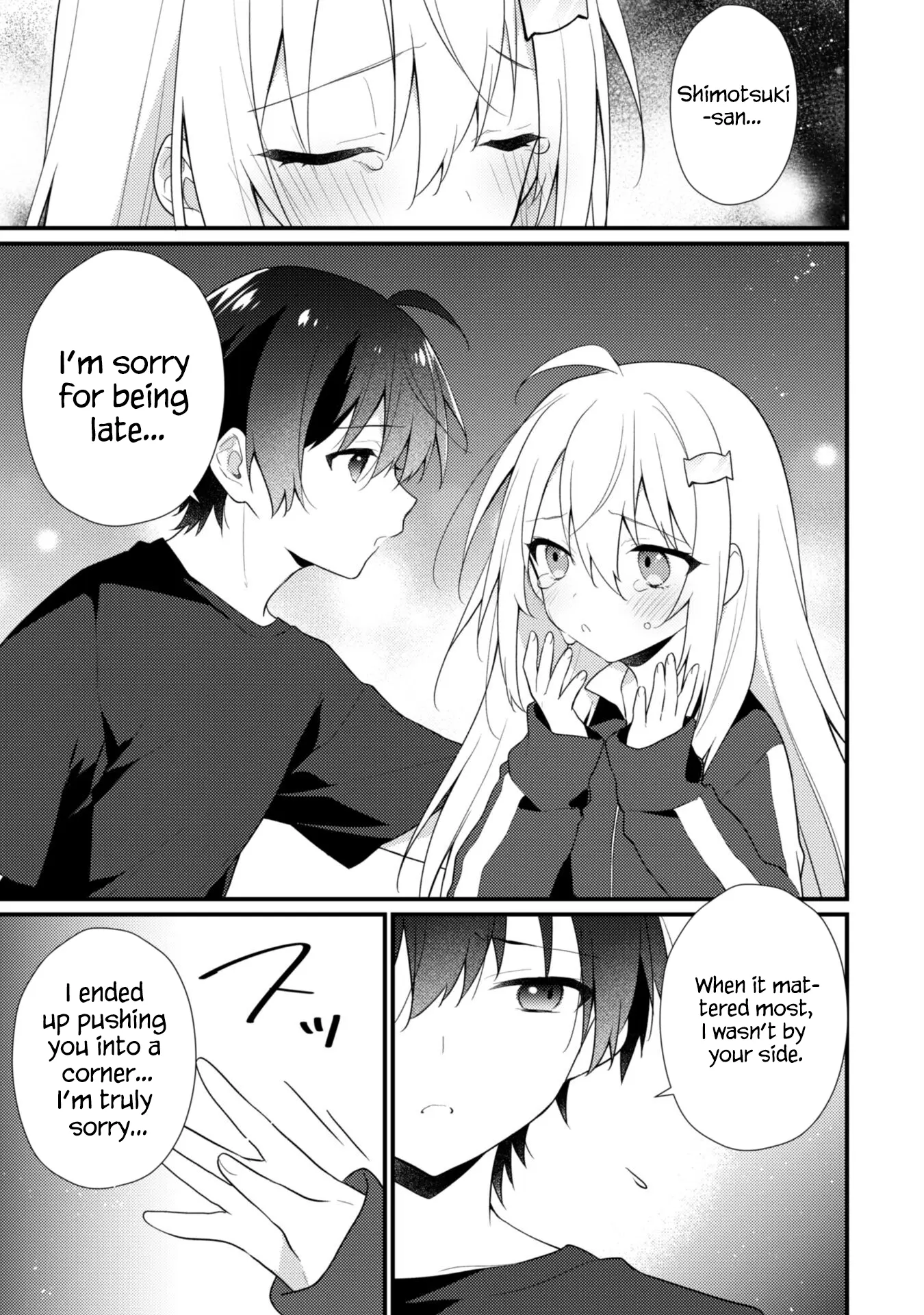 Shimotsuki-San Likes The Mob ~This Shy Girl Is Only Sweet Towards Me~ - Chapter 16