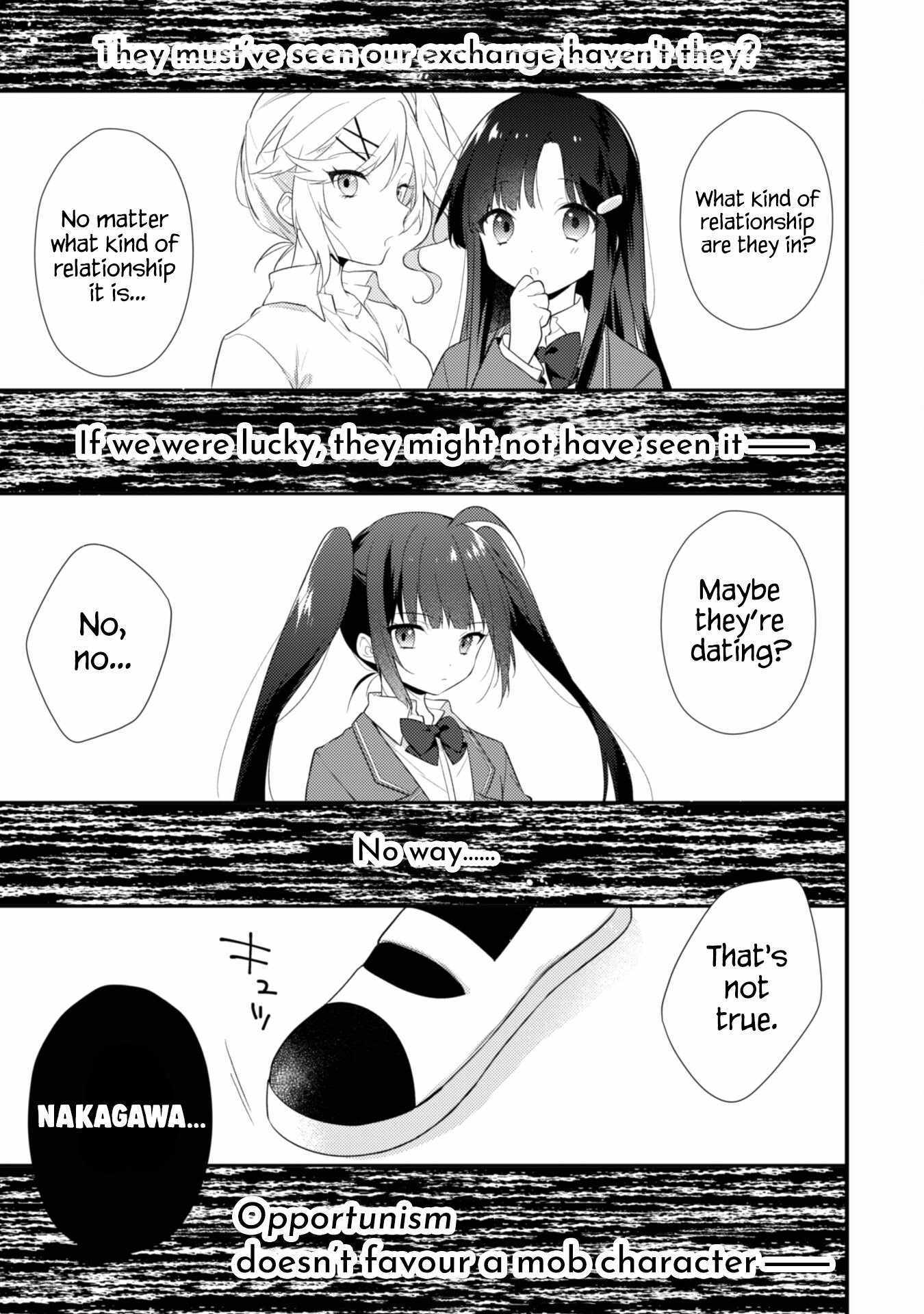 Shimotsuki-San Likes The Mob ~This Shy Girl Is Only Sweet Towards Me~ - Chapter 8