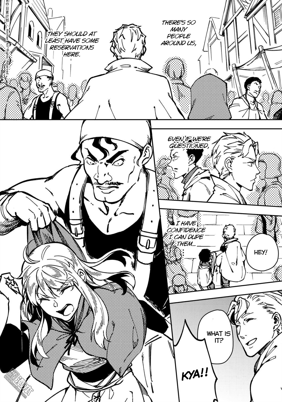 Retired Heroes - Chapter 32: A Family Vacation(3)