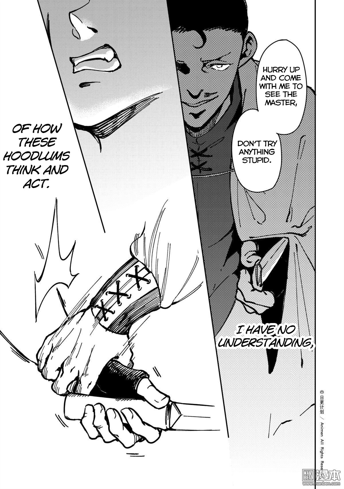 Retired Heroes - Chapter 32: A Family Vacation(3)