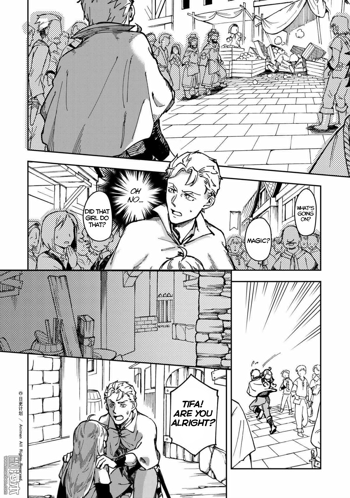 Retired Heroes - Chapter 32: A Family Vacation(3)