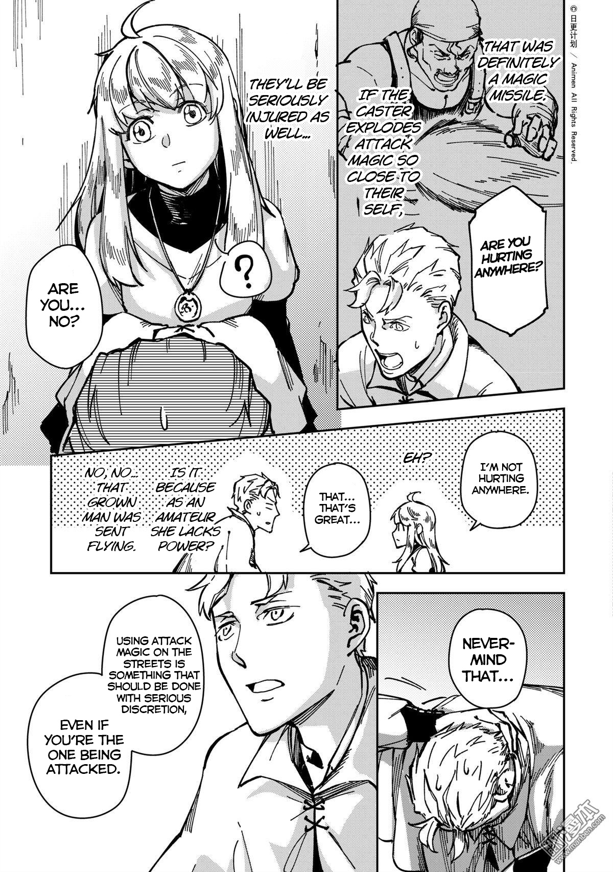 Retired Heroes - Chapter 32: A Family Vacation(3)