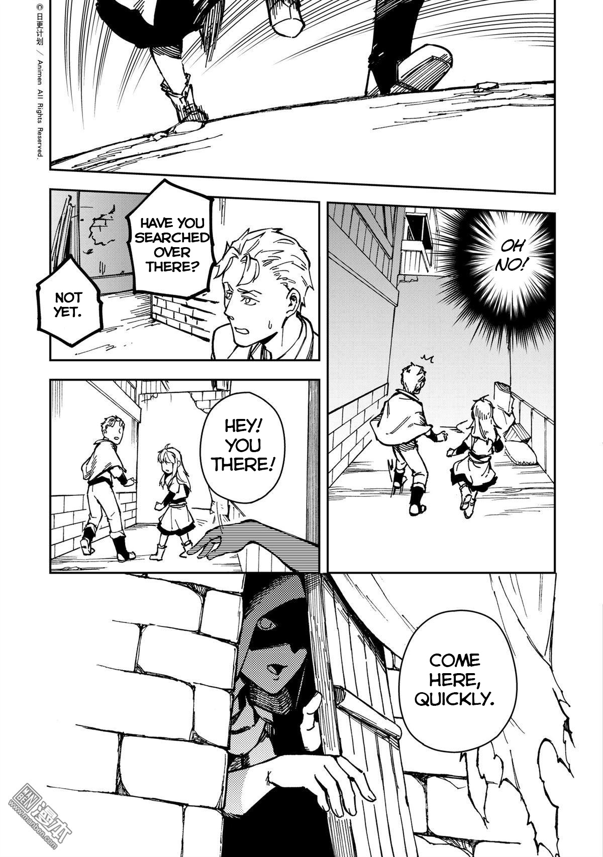 Retired Heroes - Chapter 32: A Family Vacation(3)