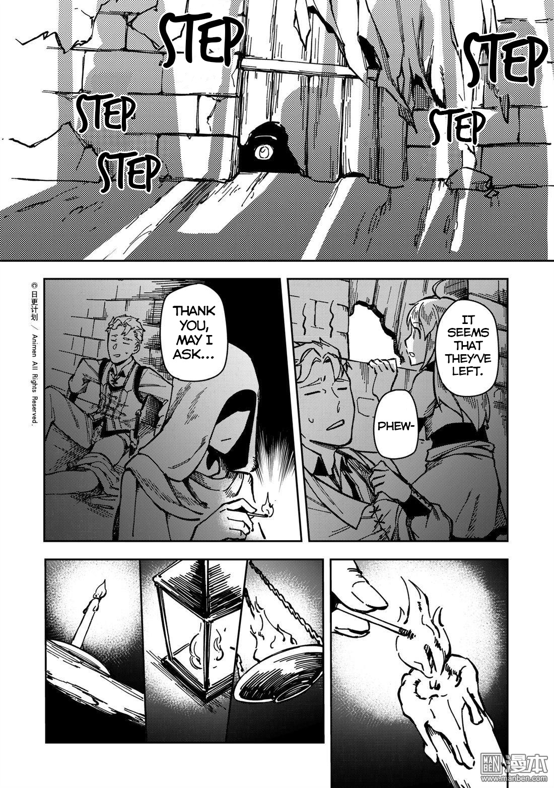 Retired Heroes - Chapter 32: A Family Vacation(3)