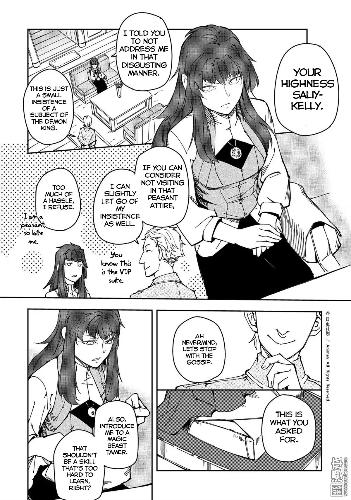 Retired Heroes - Chapter 25: A Father And Daugher Moment