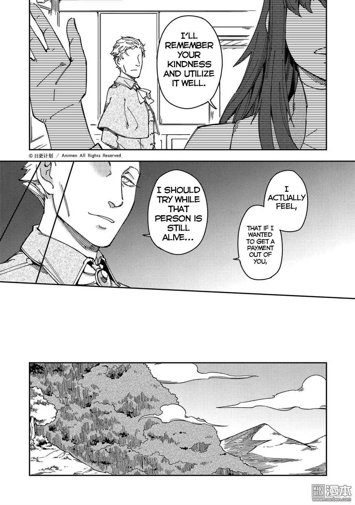 Retired Heroes - Chapter 25: A Father And Daugher Moment