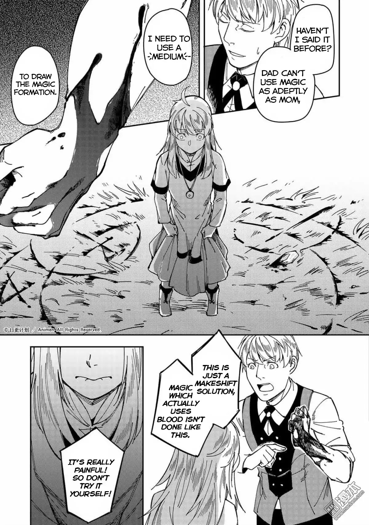 Retired Heroes - Chapter 25: A Father And Daugher Moment