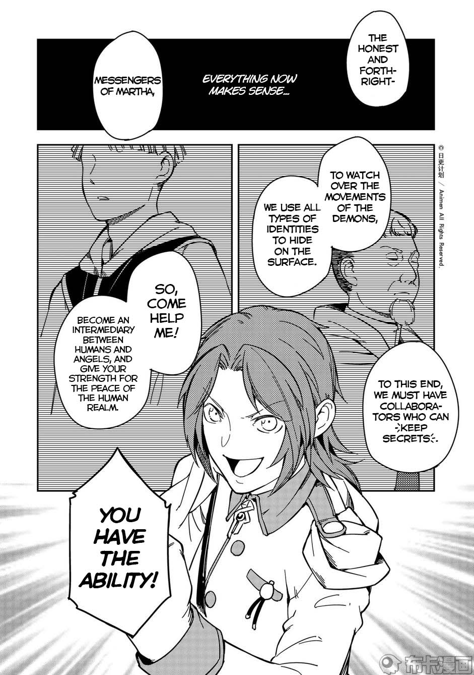 Retired Heroes - Chapter 24: The Gift Of Fate