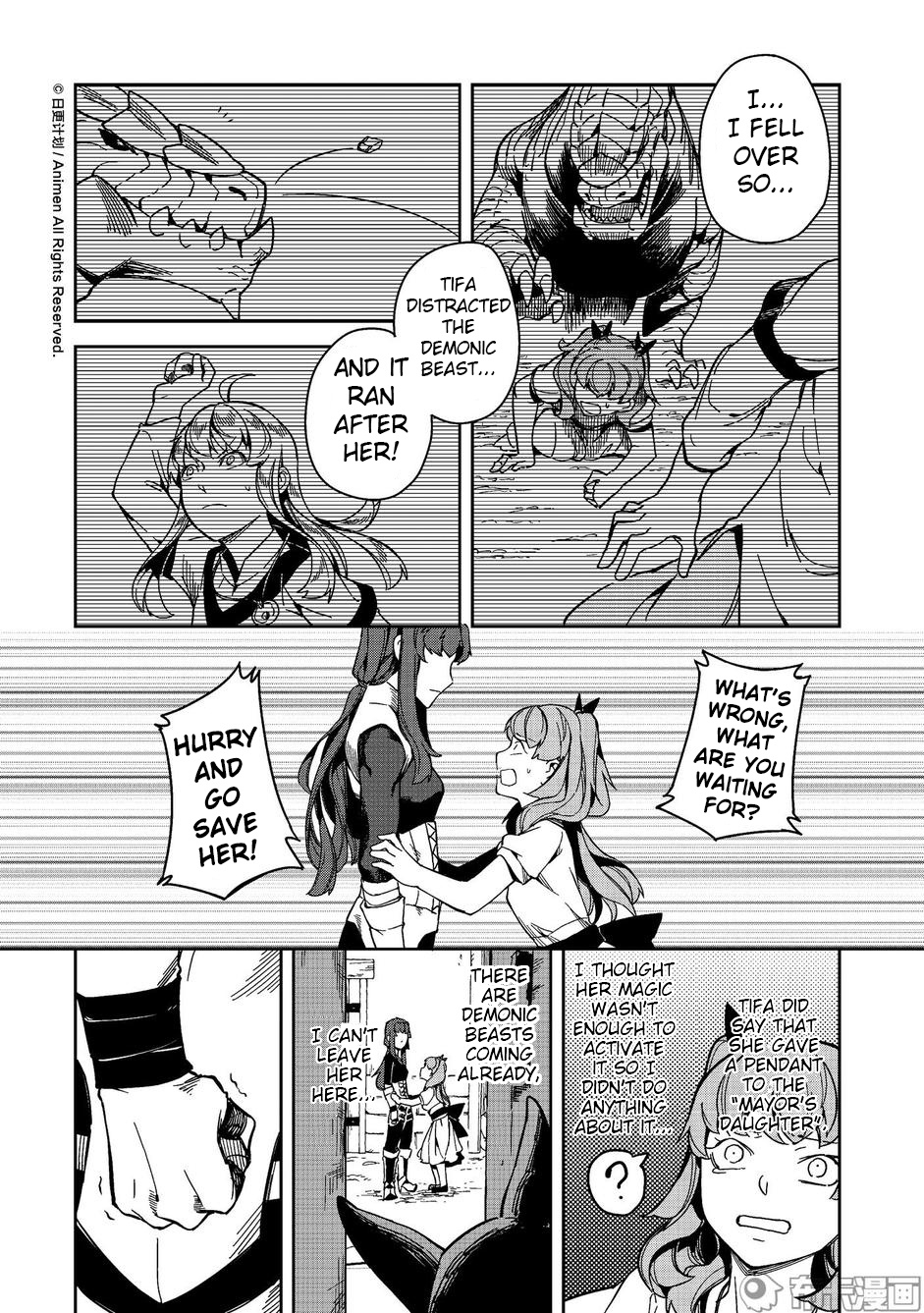 Retired Heroes - Chapter 14: A Tough Choice