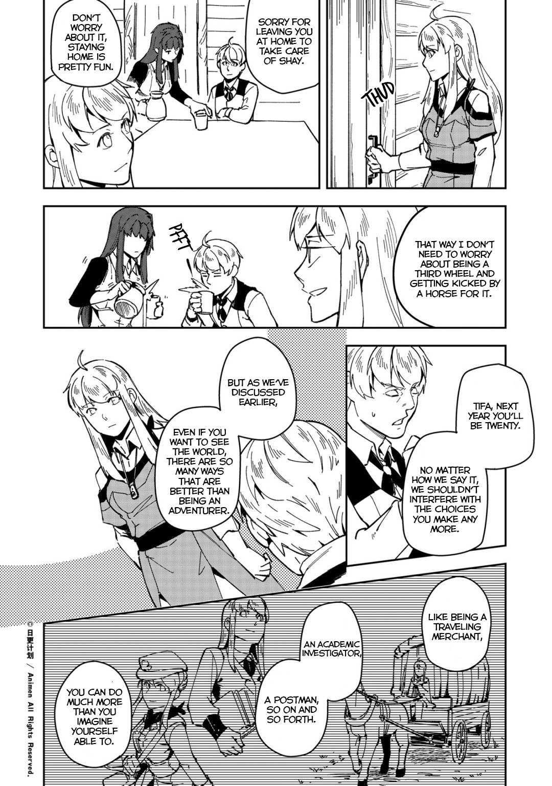 Retired Heroes - Chapter 39: An Ordinary Family