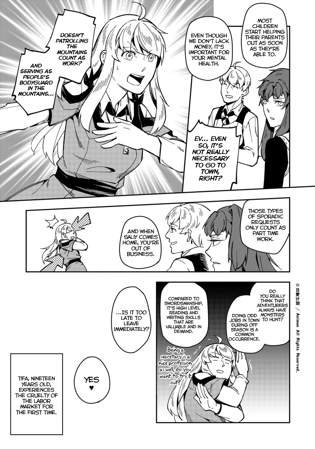 Retired Heroes - Chapter 39: An Ordinary Family