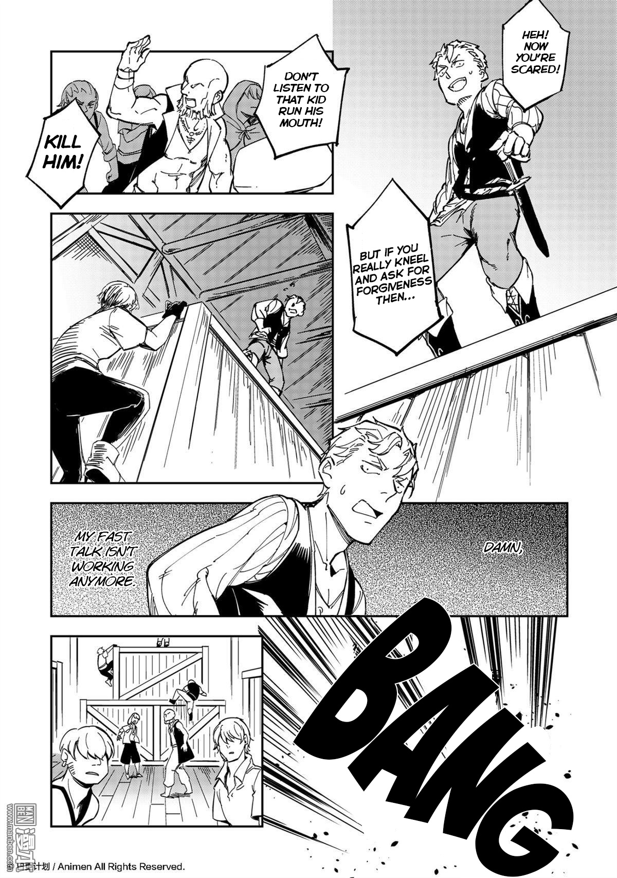 Retired Heroes - Chapter 36: A Family Vacation(7)