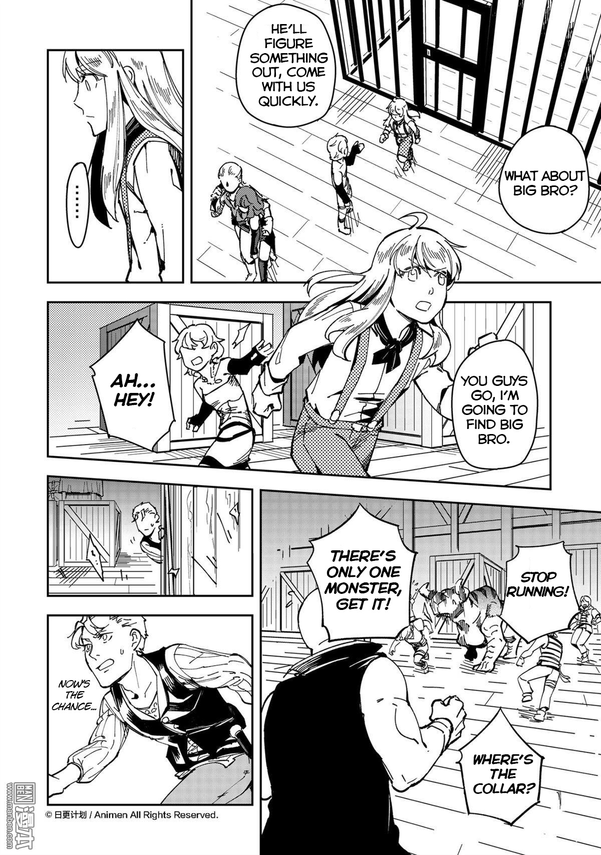 Retired Heroes - Chapter 36: A Family Vacation(7)