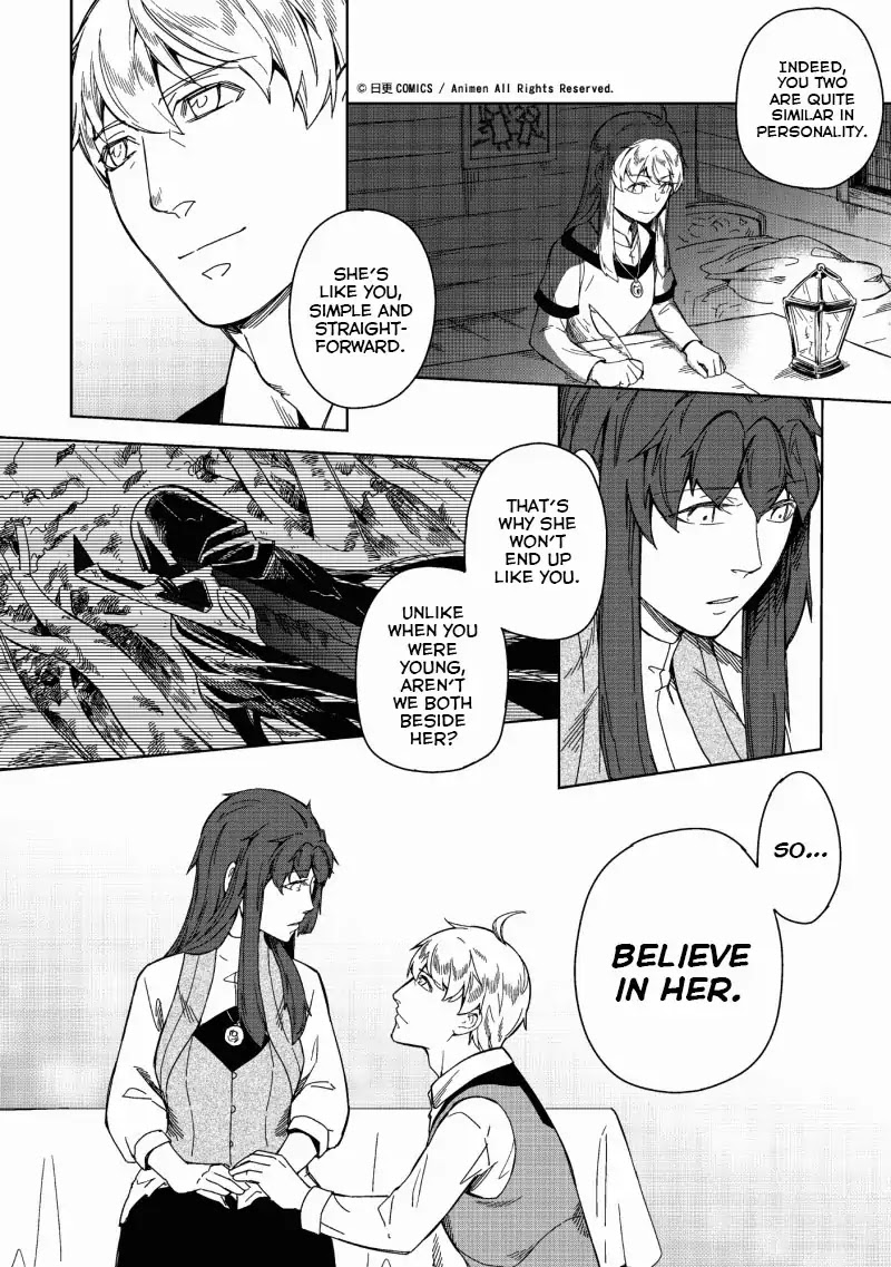 Retired Heroes - Chapter 4: The Parents  Love Story Is Always A Poem