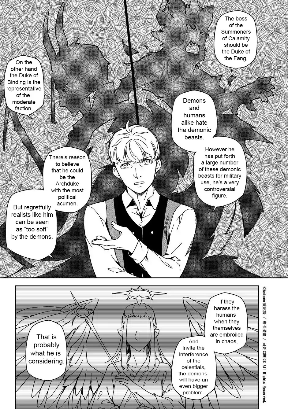 Retired Heroes - Chapter 10: The Children Of The King