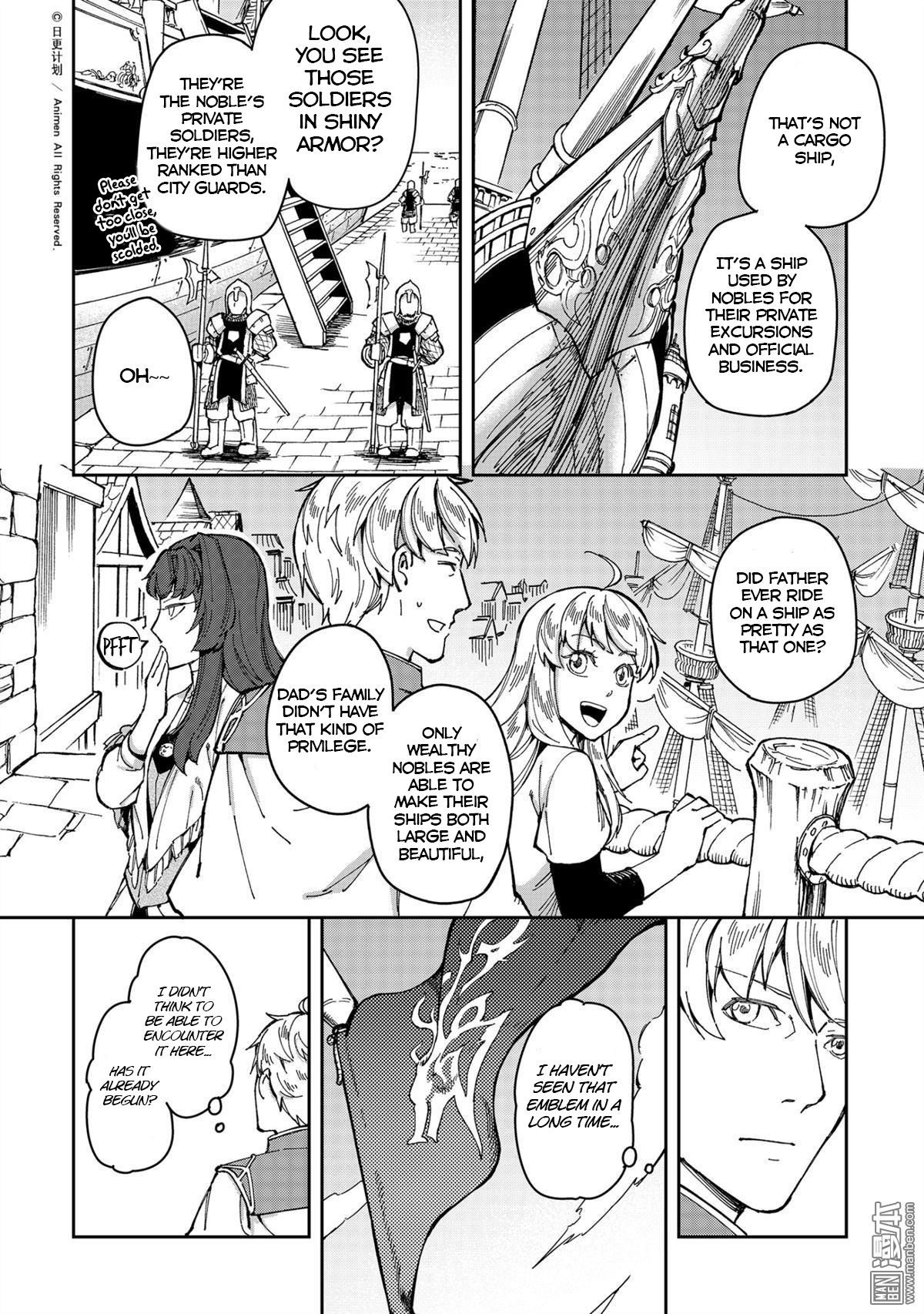 Retired Heroes - Chapter 30: A Family Vacation