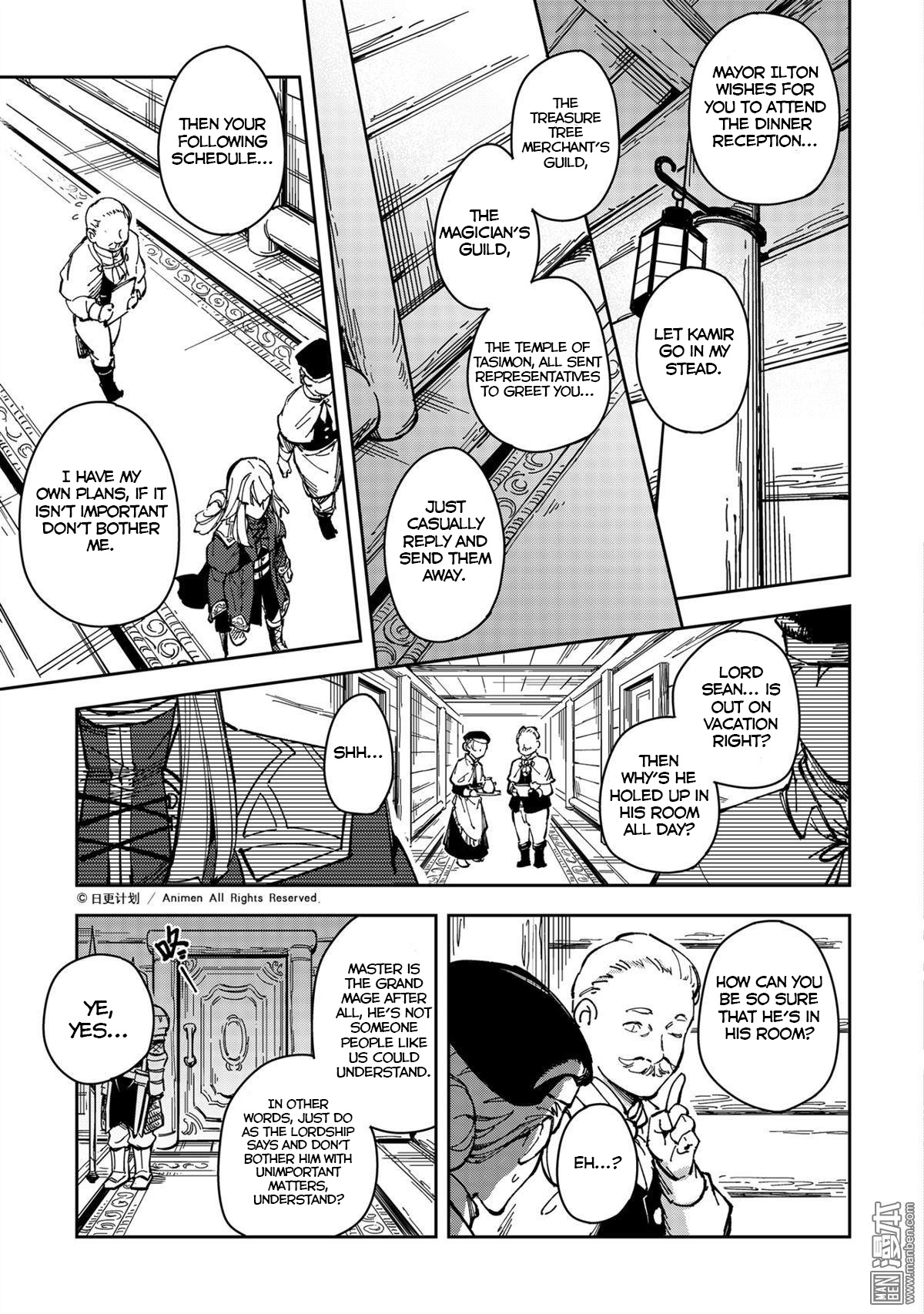 Retired Heroes - Chapter 30: A Family Vacation