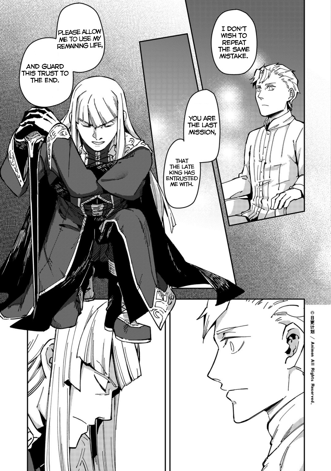 Retired Heroes - Chapter 38: A Family Vacation(9)