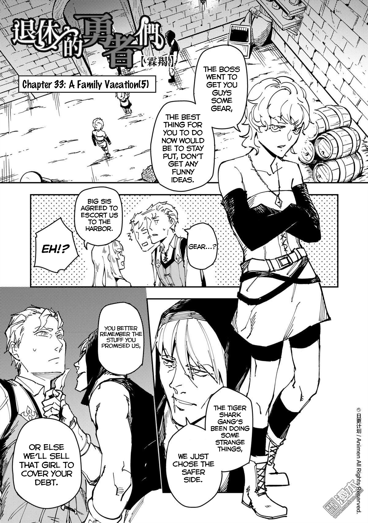 Retired Heroes - Chapter 34: A Family Vacation(5)