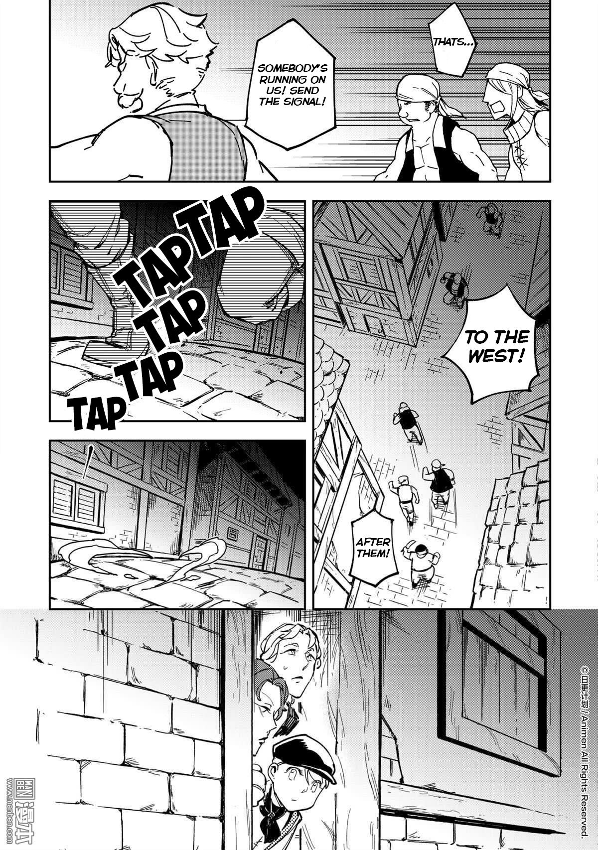 Retired Heroes - Chapter 34: A Family Vacation(5)