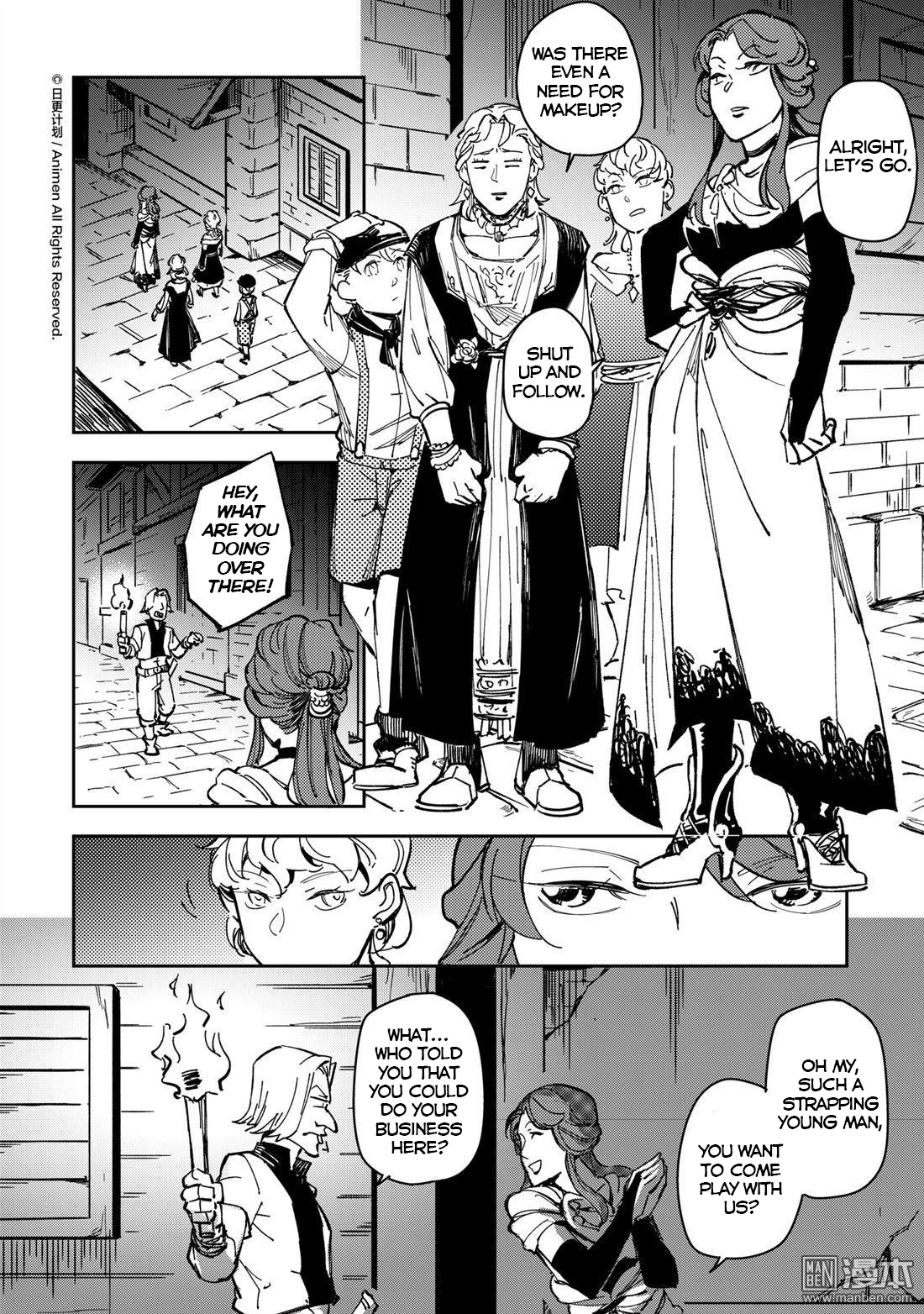 Retired Heroes - Chapter 34: A Family Vacation(5)