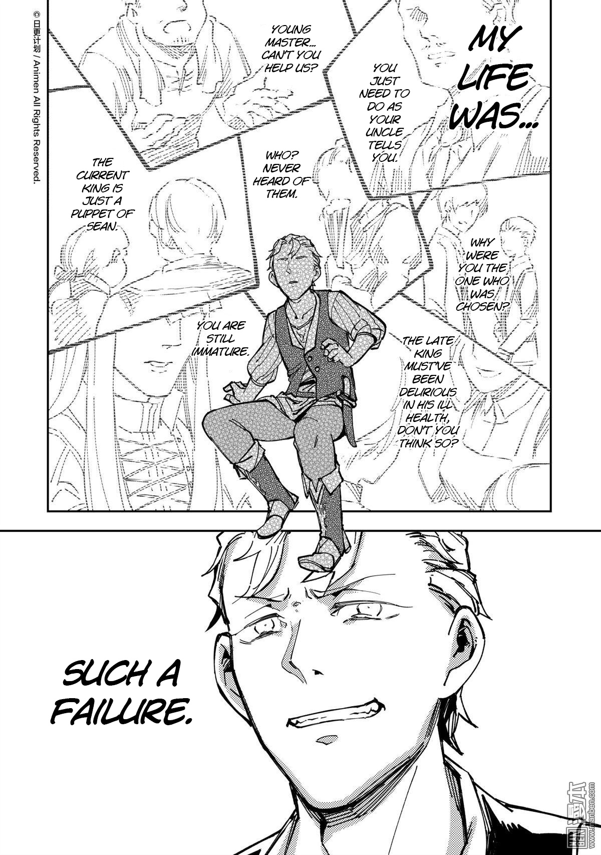 Retired Heroes - Chapter 34: A Family Vacation(5)