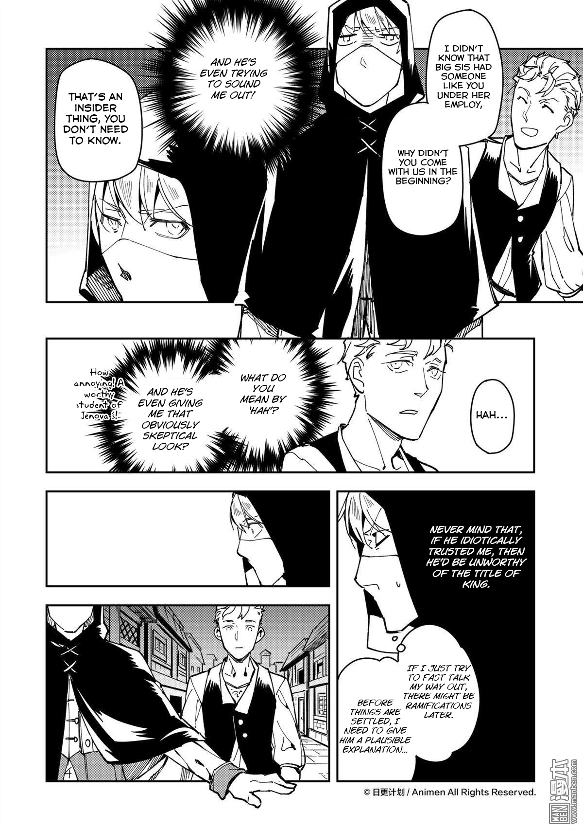 Retired Heroes - Chapter 35: A Family Vacation(6)