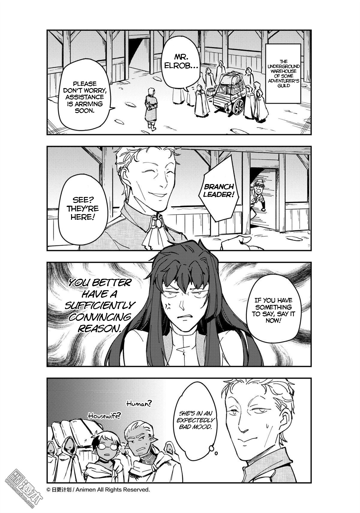 Retired Heroes - Chapter 35: A Family Vacation(6)