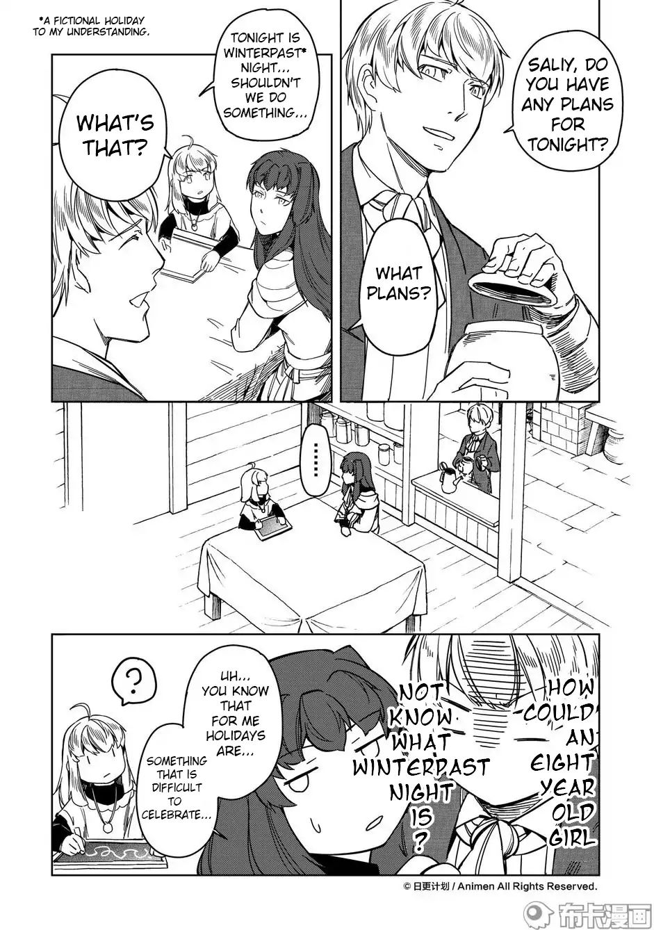 Retired Heroes - Chapter 18.5: Omake